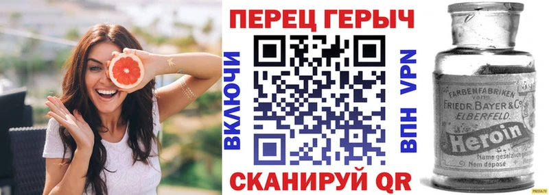 где купить наркоту  Кедровый  kraken зеркало  Героин гречка 