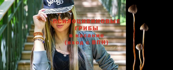героин Абдулино