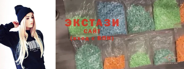первитин Алексин