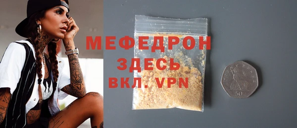 героин Абдулино