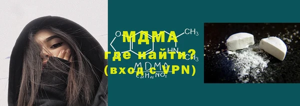 стафф Алзамай