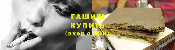 героин Абдулино