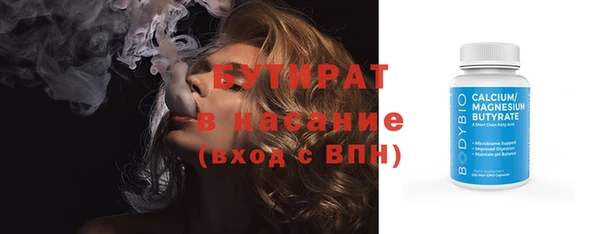героин Абдулино