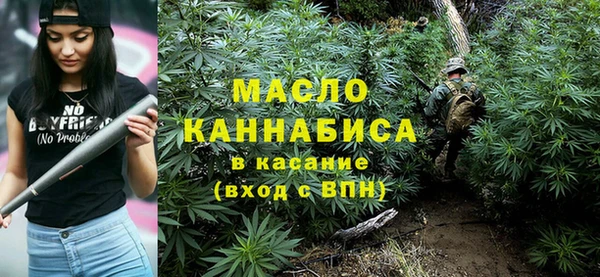 ГАЛЛЮЦИНОГЕННЫЕ ГРИБЫ Переславль-Залесский