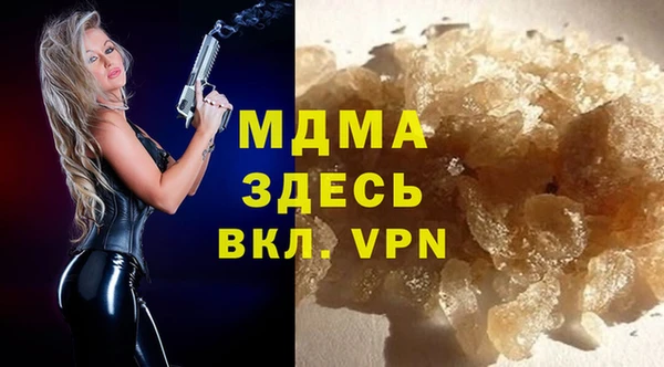 хмурый Алексеевка
