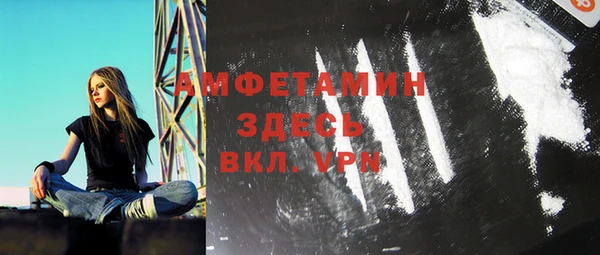 хмурый Алексеевка