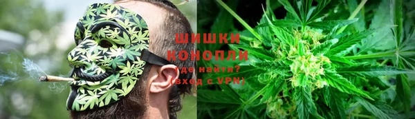 героин Абдулино