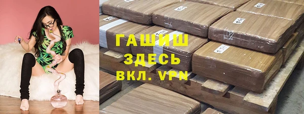 хмурый Алексеевка