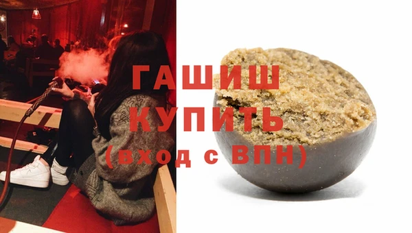 стафф Алзамай