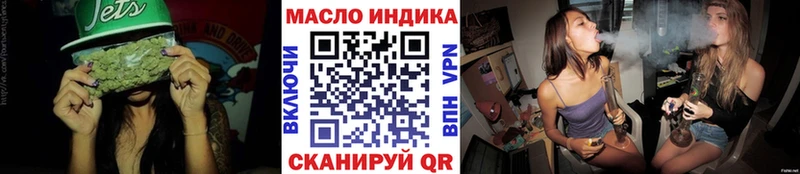 как найти закладки  Кедровый  ТГК гашишное масло 